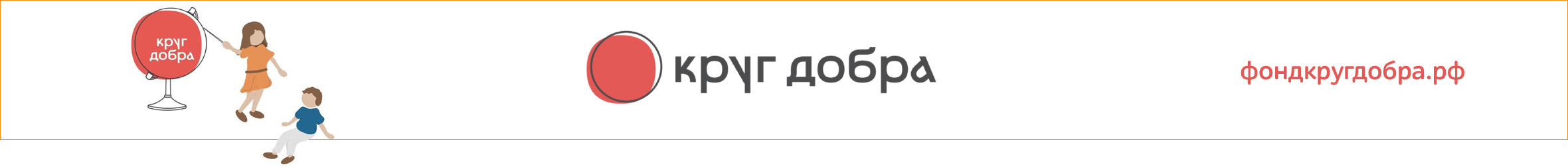 https://xn--80abfdb8athfre5ah.xn--p1ai/